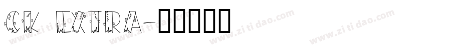 CK Extra字体转换